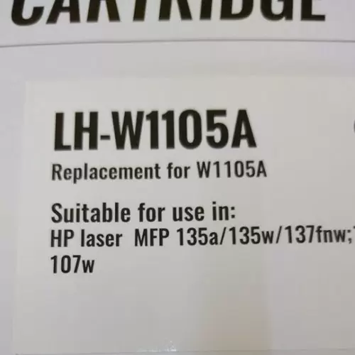 1105A